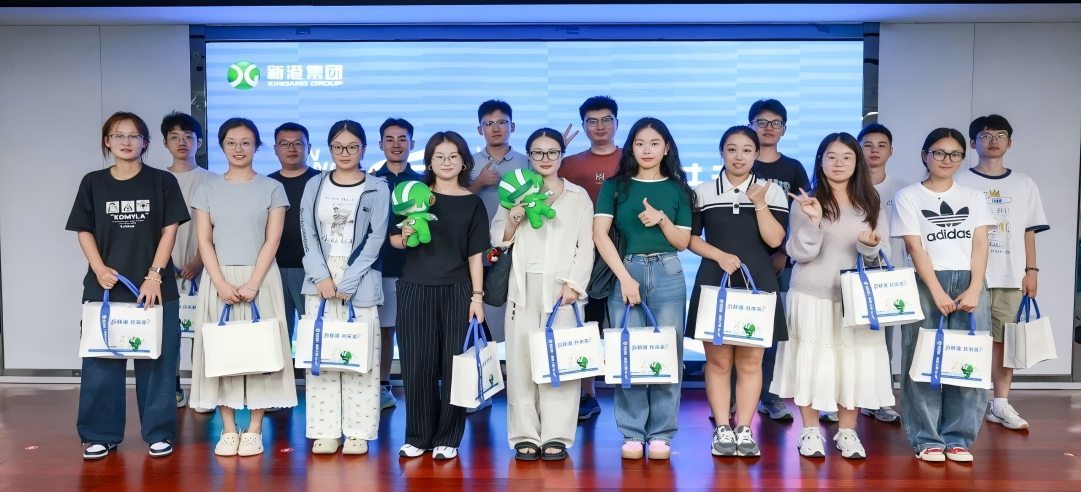 與新港，共未來！2025“新港之翼”振翅啟航，超90%雙一流碩士集結(jié)！