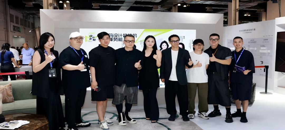 摩登上海圓滿收官，新港精彩紛呈熱度不斷！